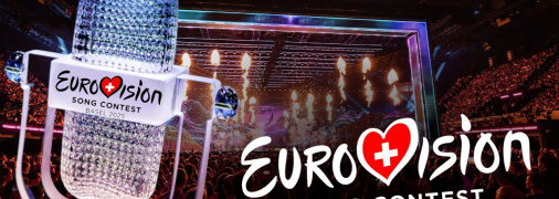 Євробачення 2025 проводилося у Швейцарії