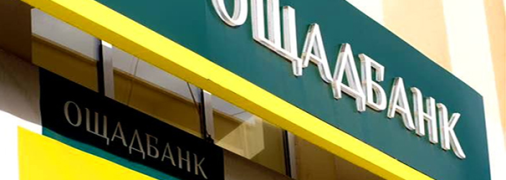 Эксперты оценили, насколько оправданы такие изменения во время войны