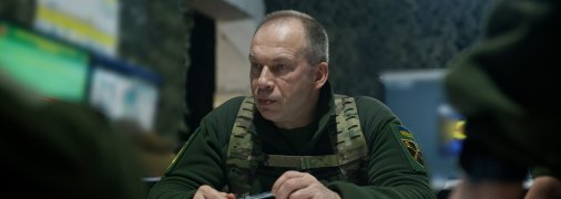 Александр Сырский