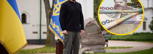 Зеленский анонсировал выделение 1000 гривен на человека