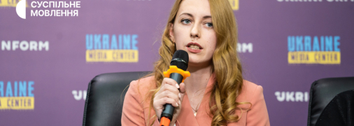 Глава  украинской делегации на Евровидении-2024 Оксаной Скибинской не видит проблем в отказе от смс-голосования