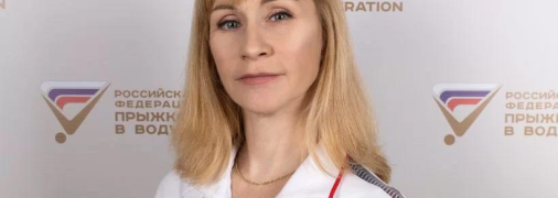 Светлана Тимошинина