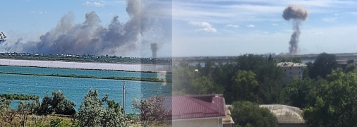 Взрывы на военном аэродроме в Крыму 9 августа