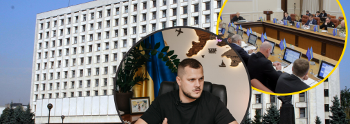 Кадрові зміни в КОВА