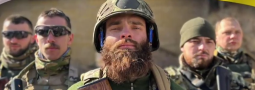 Іван "Брест" Марчук загинув під Лисичанськом