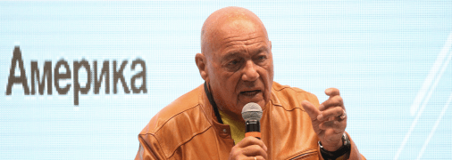 Володимир Познер