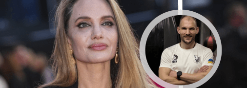 Анджеліна Джолі та Дмитро Пищиков