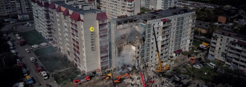 Ракетный удар по многоэтажке