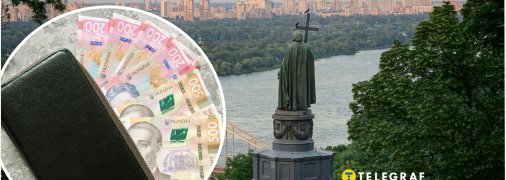 Аренда квартиры в Киеве