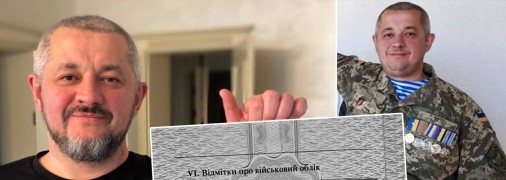 Десантник і військовий пенсіонер Сергій Бакалюк через недбалість військкомату став ухилянтом. Фотоколаж "Телеграфу".