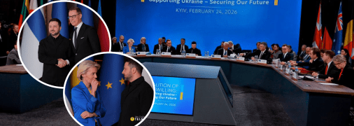 Зустріч "Коаліції охочих" в Києві