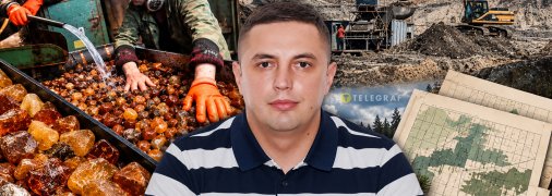 Роман Руденко. Фото Колаж "Телеграфу"
