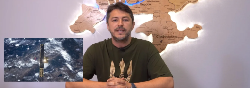 Сергій Притула