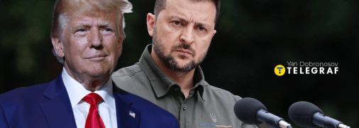 Дональд Трамп та Володимир Зеленський