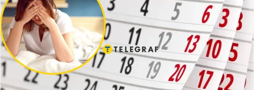 Чого очікувати українцям 25-27 липня 2025