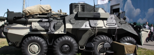 КШМ Кушетка