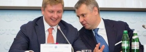 Банковая ставит на Витренко: чем обернется увольнение Коболева из "Нафтогаза"
