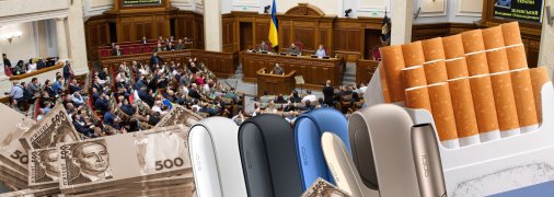 Документ пока не передан на подпись президенту