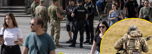 Співробітники ТЦК та бійці на фронті зараз мають той самий одяг