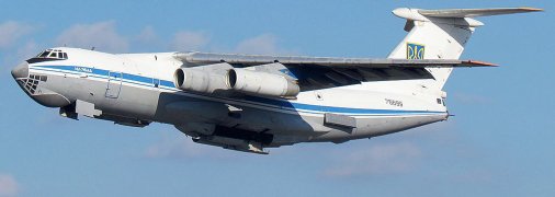Военно-транспортный Ил-76 выполняет важное государственное задание
