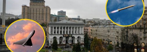 Иллюстративное изображение