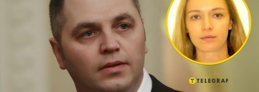 Что известно о личной жизни убитого Андрея Портнова