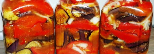 Овочеве асорті