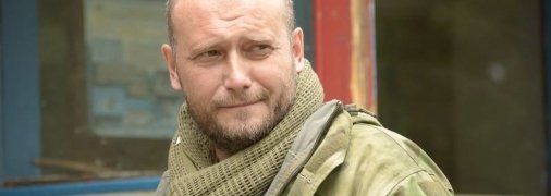 Дмитро Ярош закликає не загравати з філіалом РПЦ в Україні