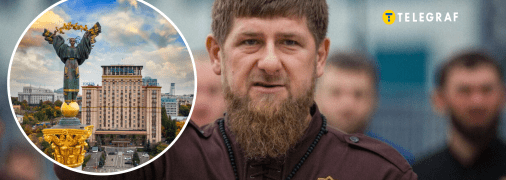 Рамзан Кадиров