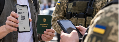 Документы лучше держать в порядке
