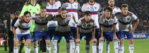 Сборная россии отстранена от всех турниров