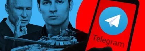 Блокування ботів спричинила не критика української влади