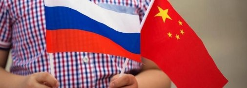 Россия сделала выбор - стала сырьевым придатком для Китая, но легче Украине не станет