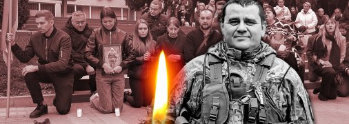 Владимир Брославский погиб