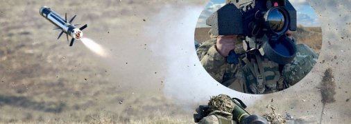 США вже передавали Україні ПТРК Javelin та ракети до них