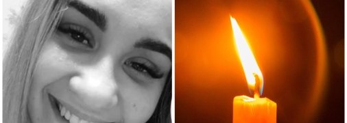 Погибшая Марина Кузьменко