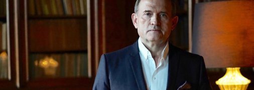 Медведчук: Незаконные санкции СНБО приведут к уголовной ответственности действующей власти из-за подавления оппозиции