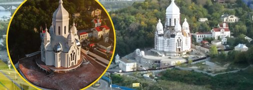 Баптистская церковь "Храм мира", Киев