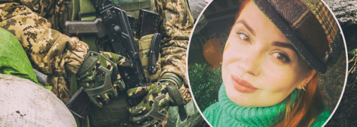 Мазурчук столкнулась с волной хейта из-за своих предыдущих сообщений