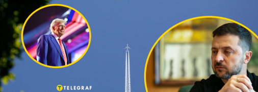 Зеленський уже вилетів до Трампа