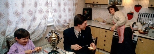 Життя у СРСР