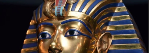Маска фараонів (тематичне фото)