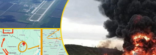 Атака БПЛА на Россию