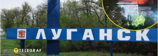 В місті сталося кілька займань