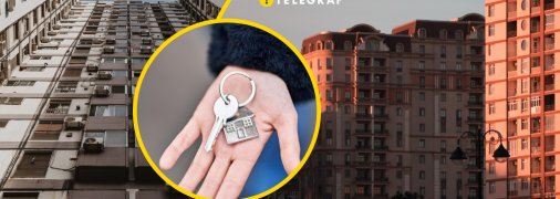 Купівля квартири