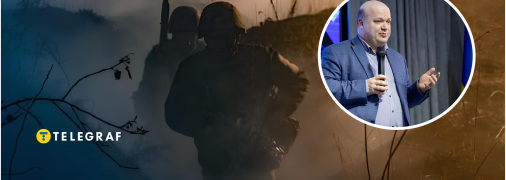 Як може завершитись війна в Україні