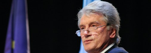 Віктор Ющенко був третім президентом незалежної України