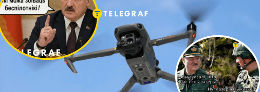 Заява Лукашенка надихнула на створення мемів