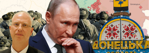 Дмитриева называют "кошельком Путина"