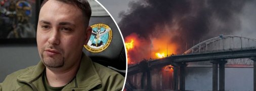Хто допоможе Україні з пів островом?